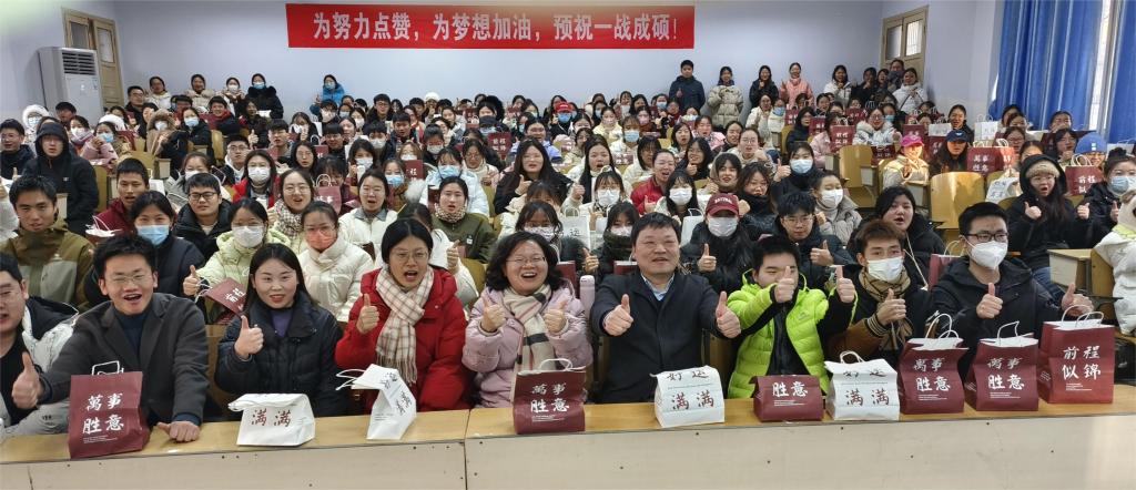 crown皇冠体育平台