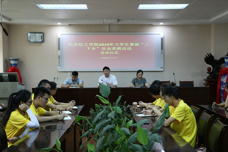 crown皇冠体育平台