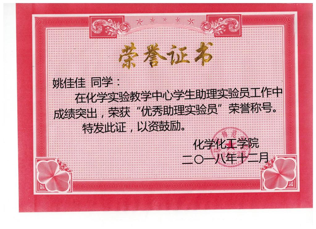 crown皇冠体育平台