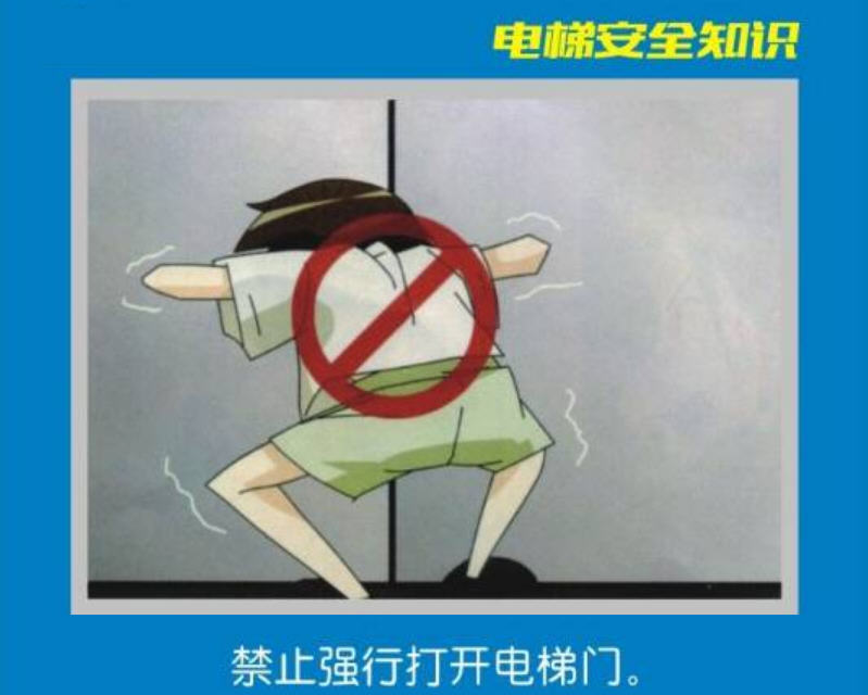 crown皇冠体育平台