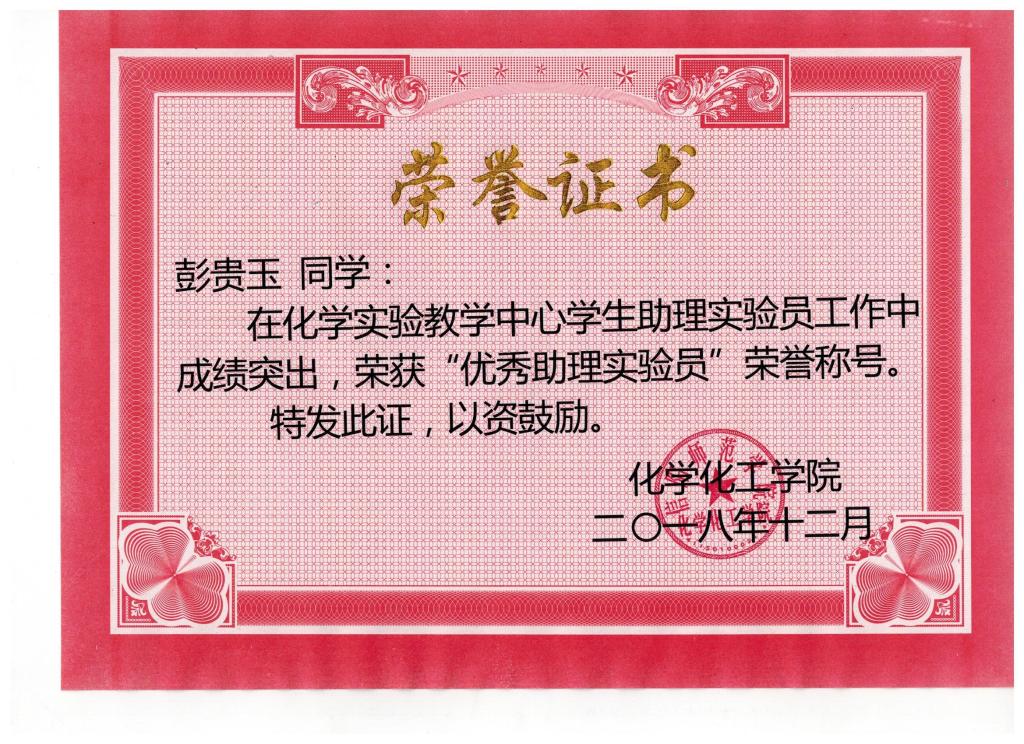 crown皇冠体育平台