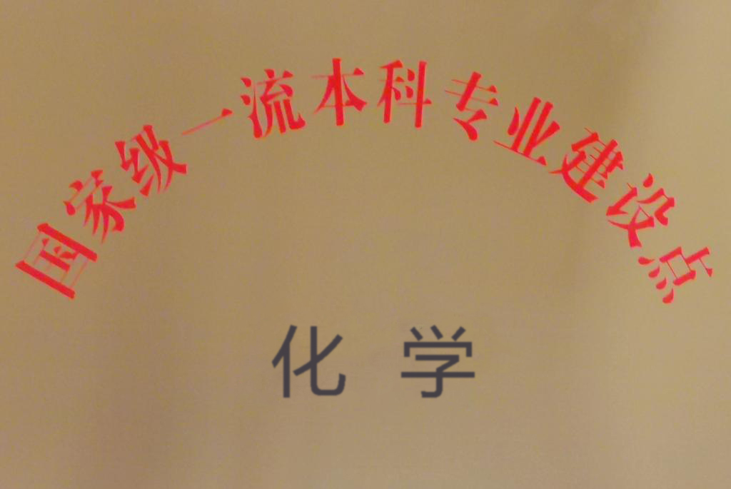 crown皇冠体育平台