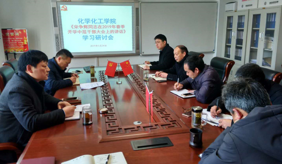 crown皇冠体育平台