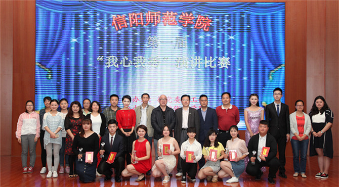 crown皇冠体育平台