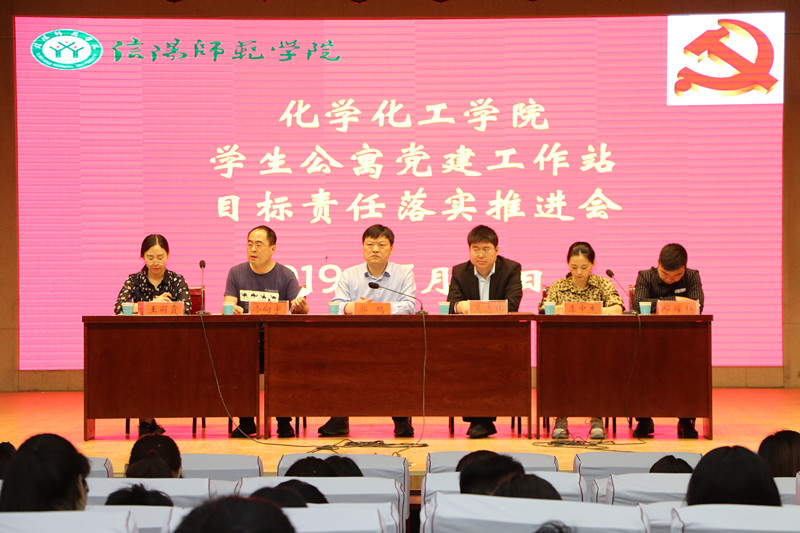 crown皇冠体育平台