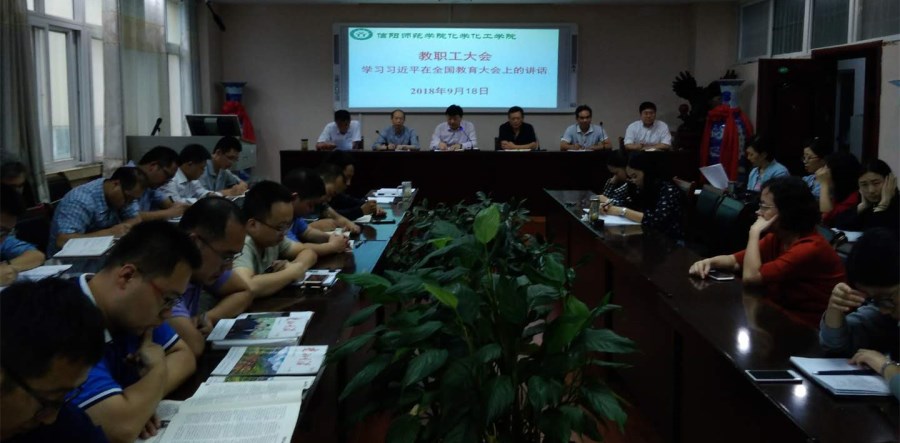 crown皇冠体育平台