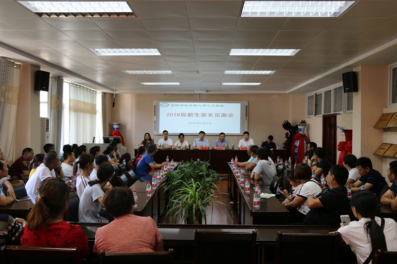 crown皇冠体育平台