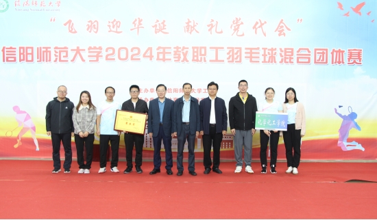 crown皇冠体育平台