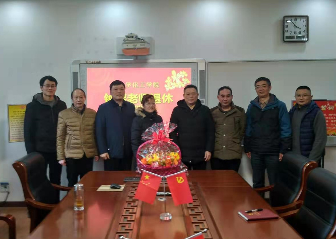 crown皇冠体育平台