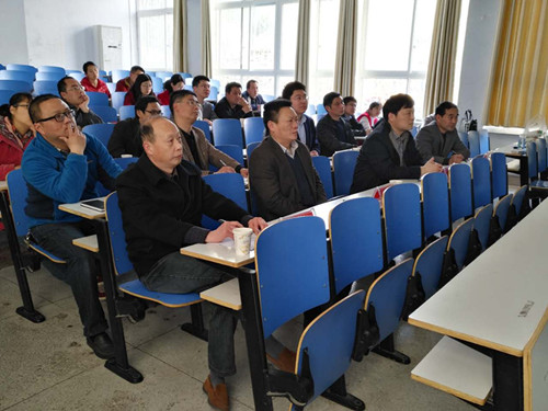 crown皇冠体育平台