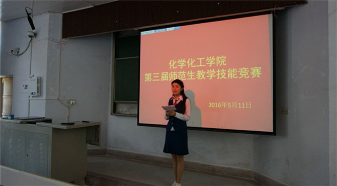 crown皇冠体育平台