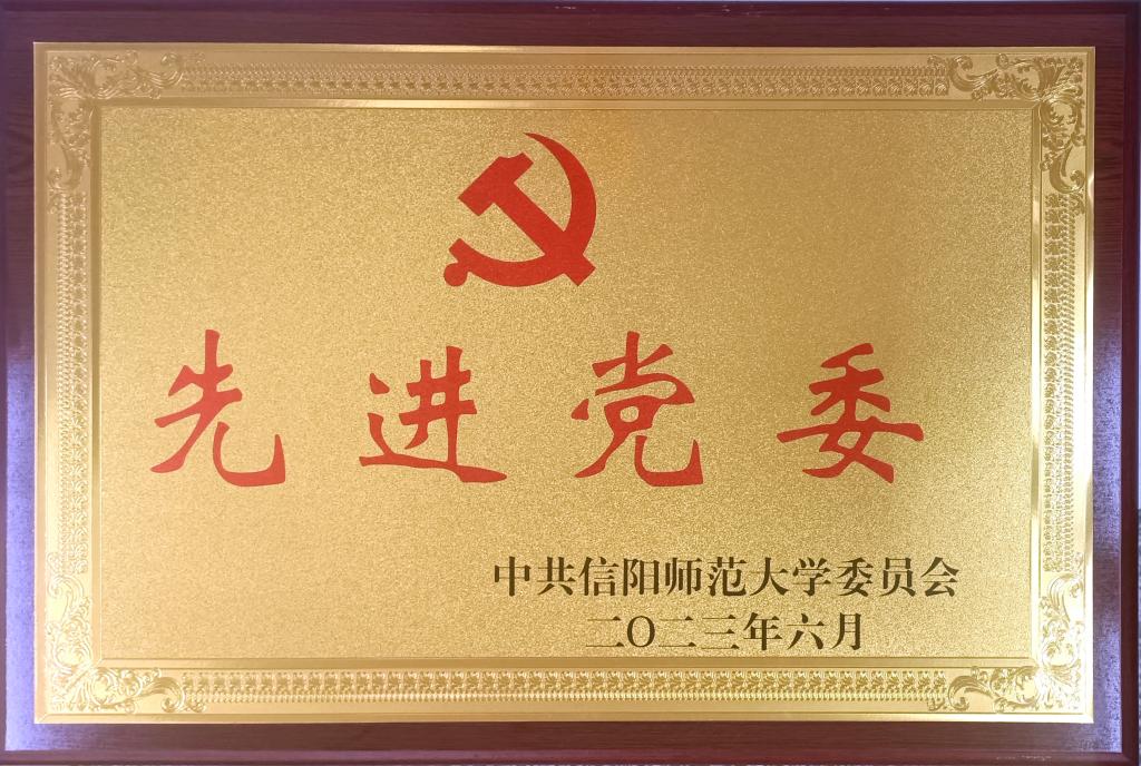 crown皇冠体育平台
