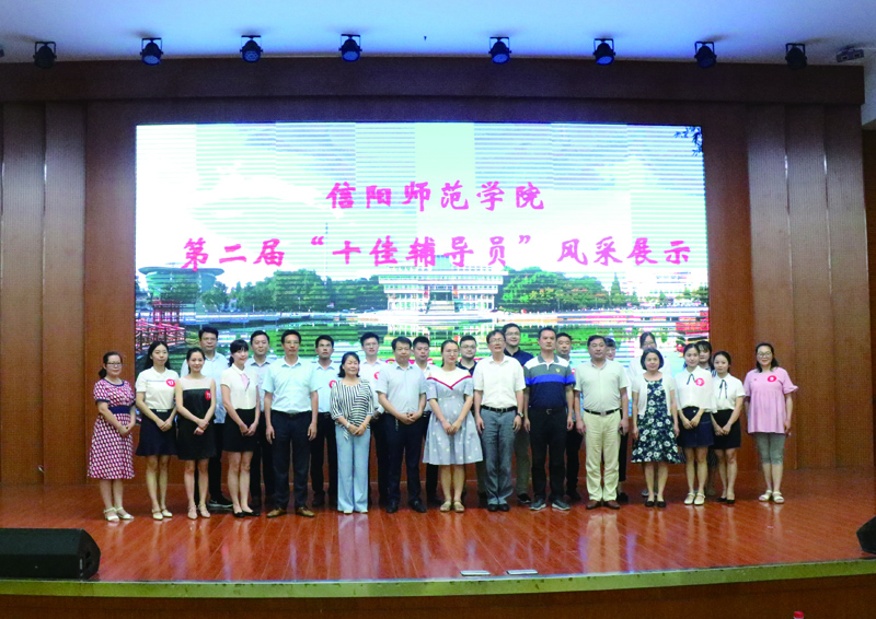 crown皇冠体育平台