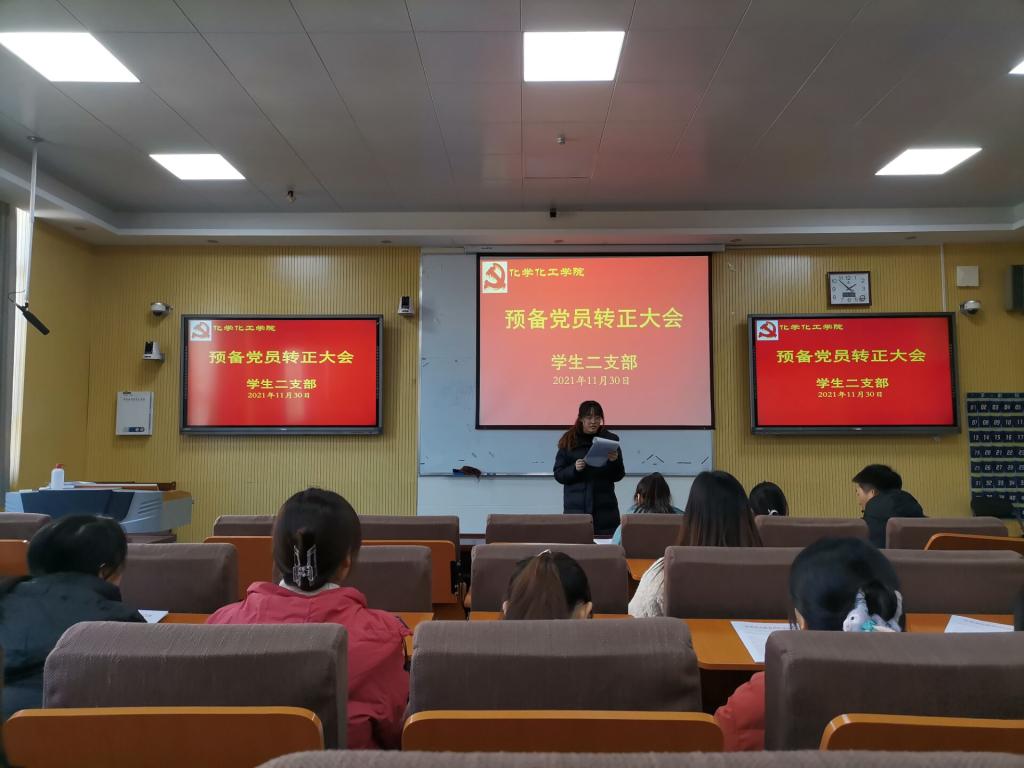 crown皇冠体育平台