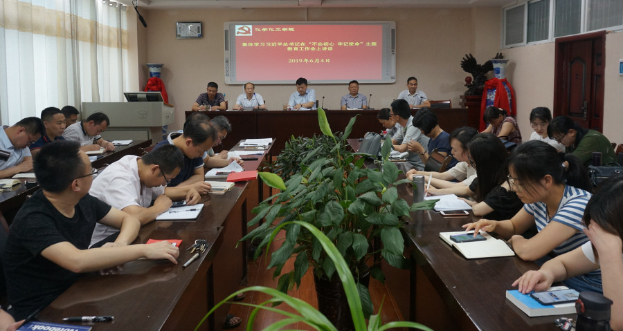 crown皇冠体育平台