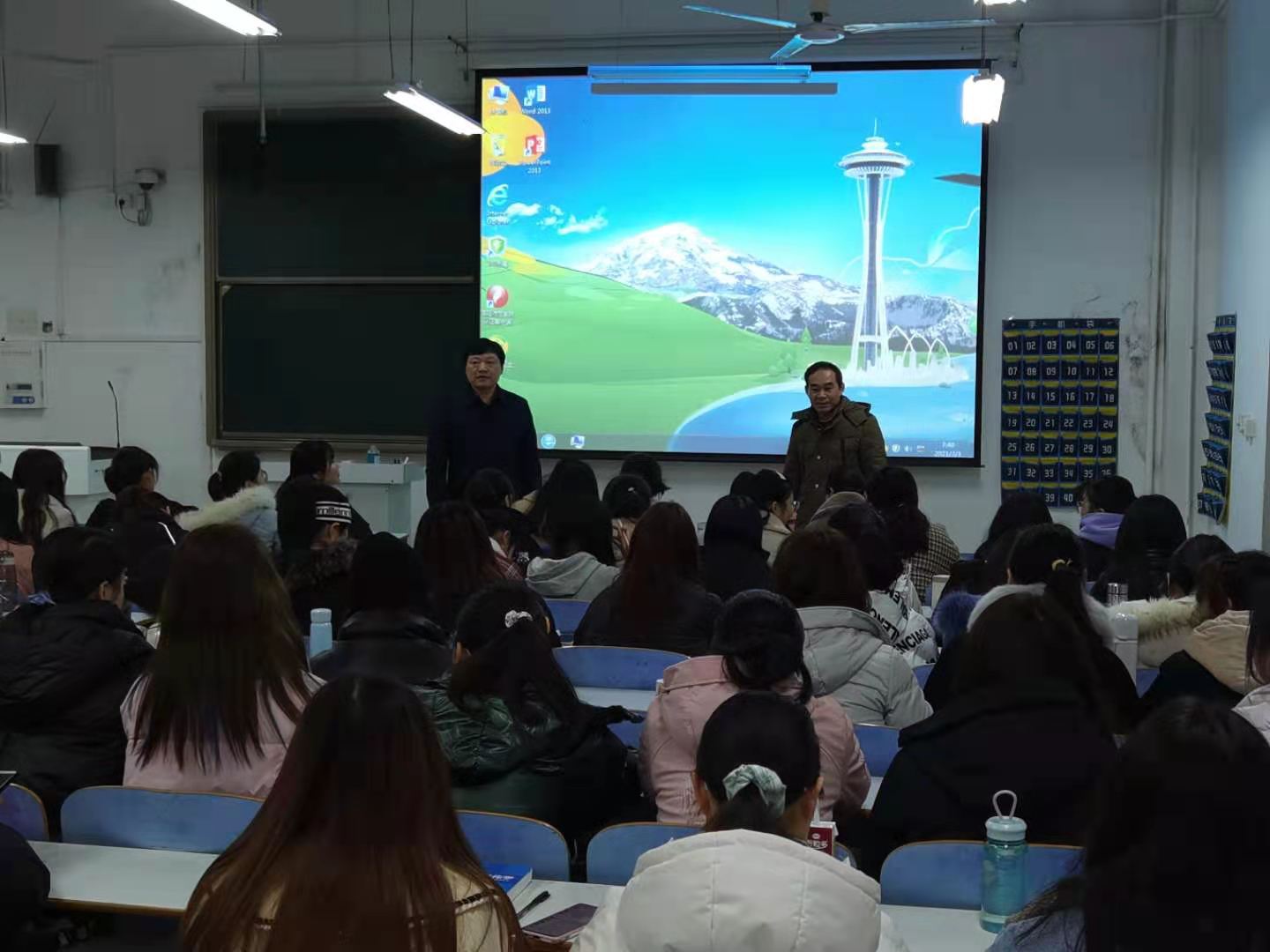 crown皇冠体育平台