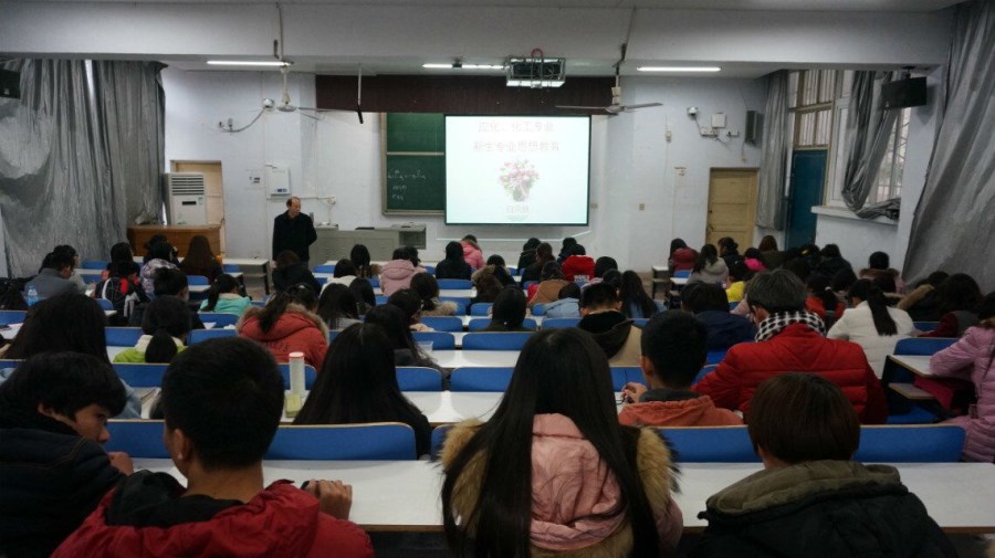 crown皇冠体育平台