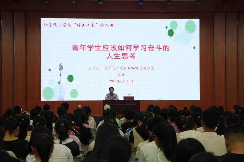 crown皇冠体育平台
