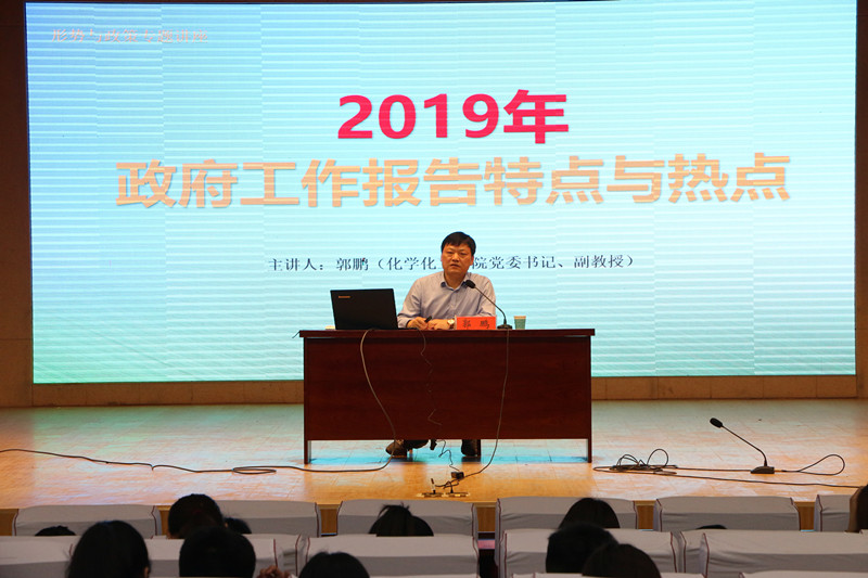 crown皇冠体育平台