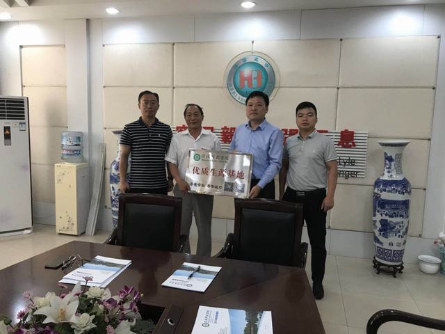 crown皇冠体育平台