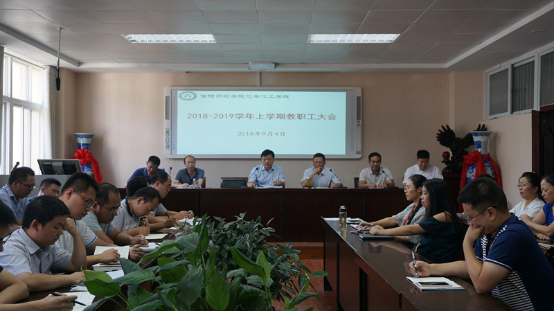 crown皇冠体育平台