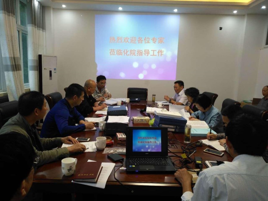 crown皇冠体育平台