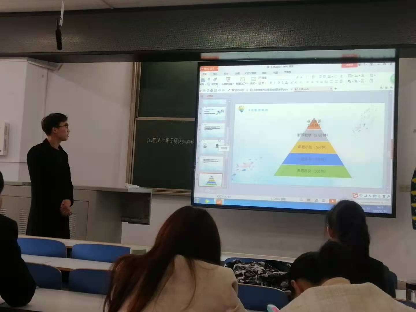 crown皇冠体育平台