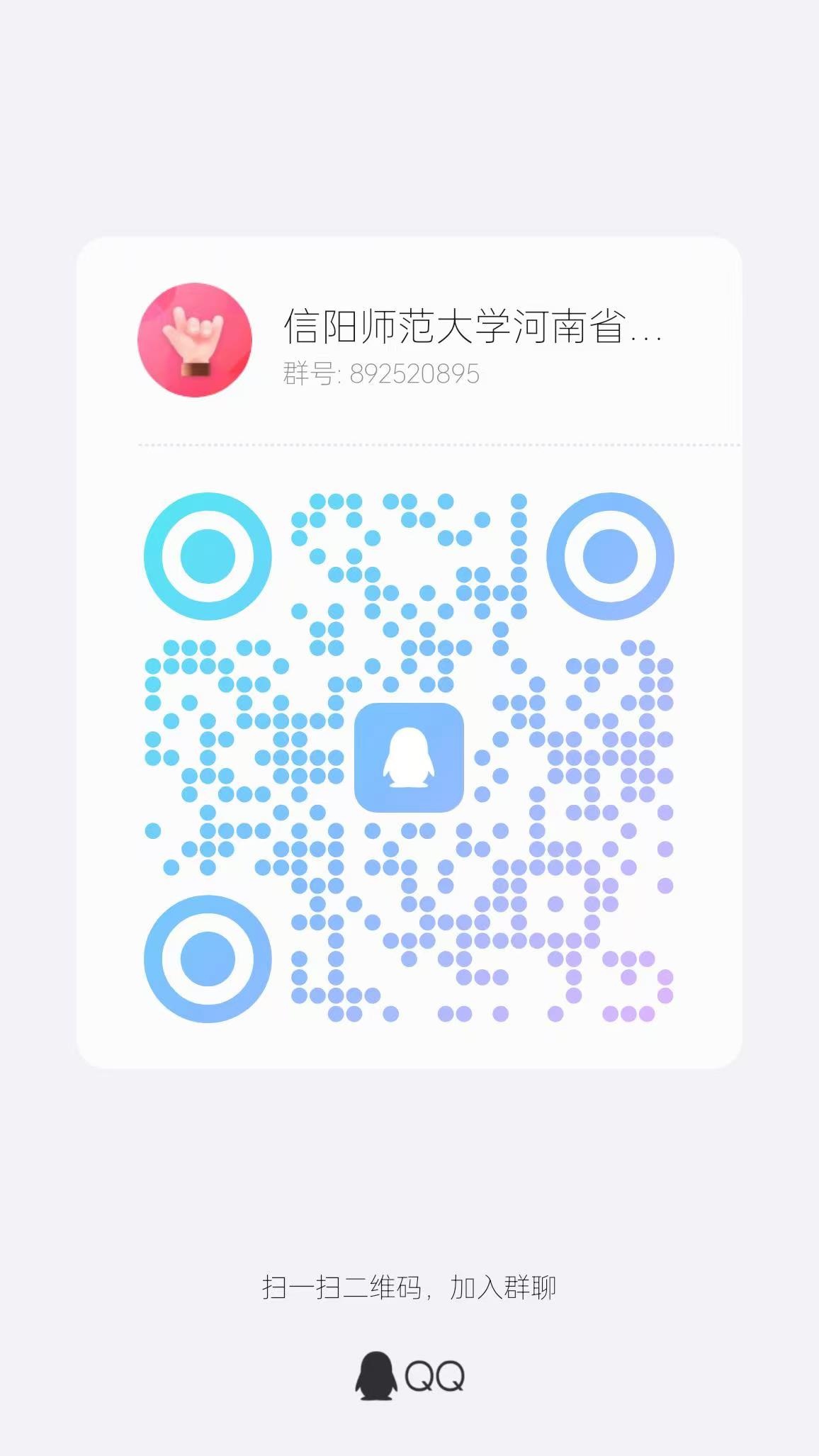 crown皇冠体育平台