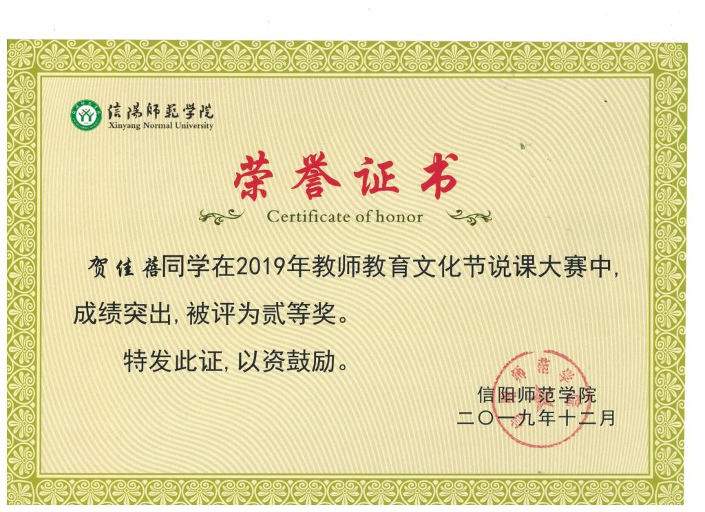 crown皇冠体育平台