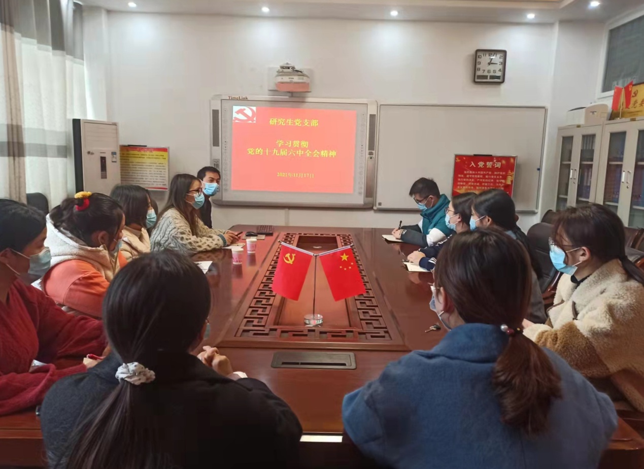 crown皇冠体育平台