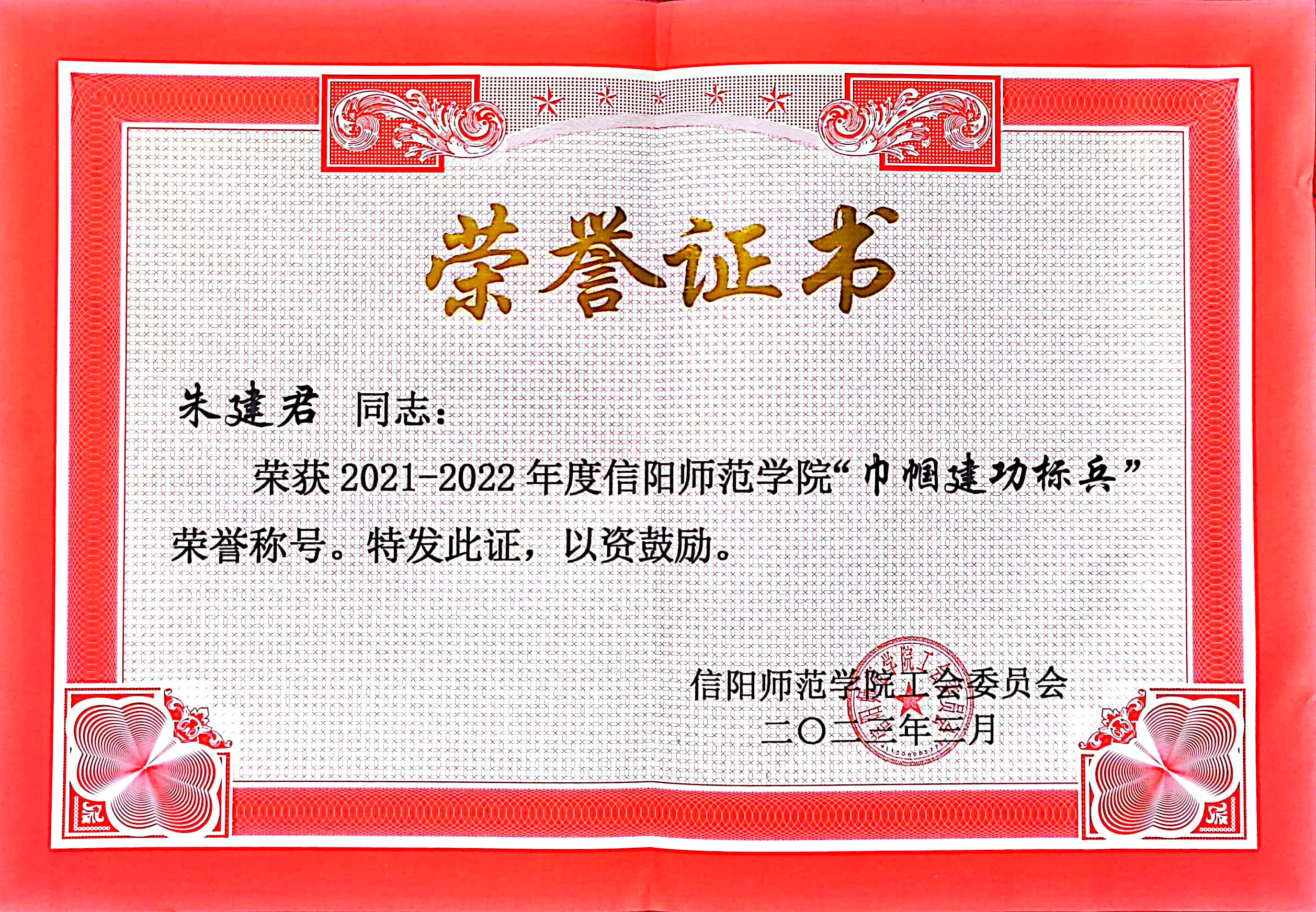 crown皇冠体育平台