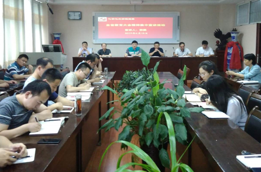 crown皇冠体育平台