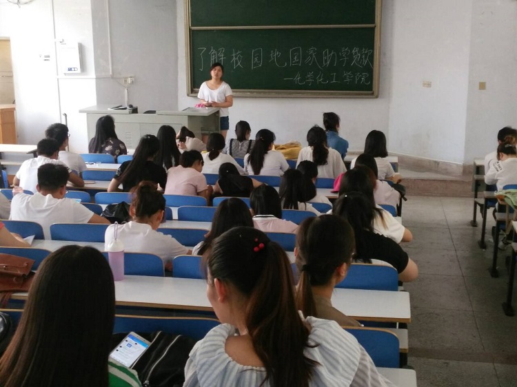 crown皇冠体育平台