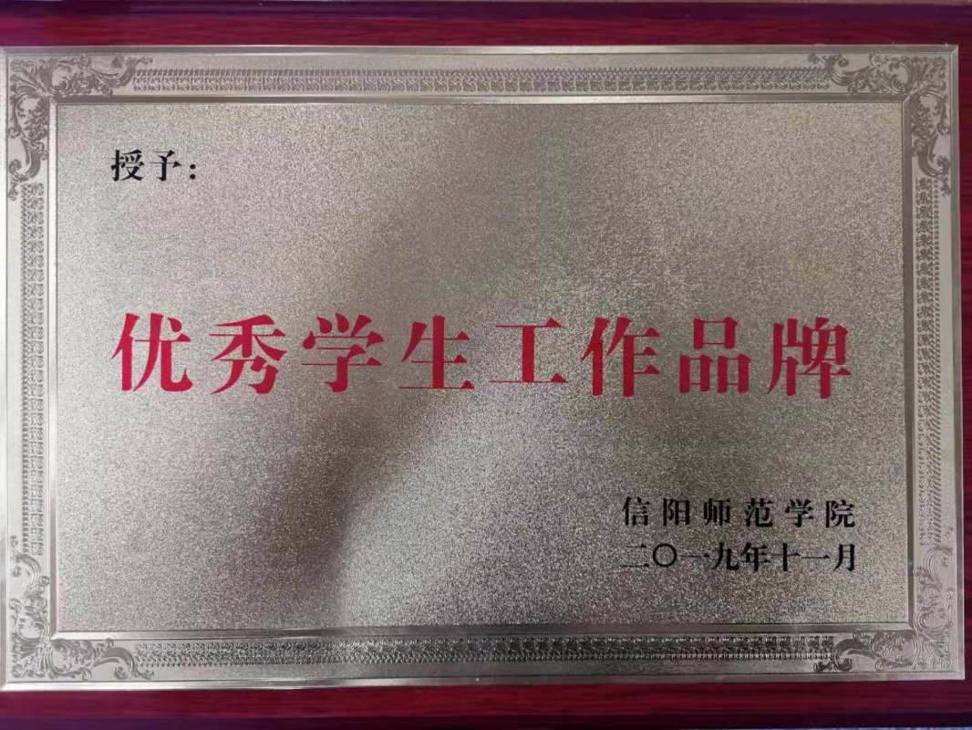 crown皇冠体育平台