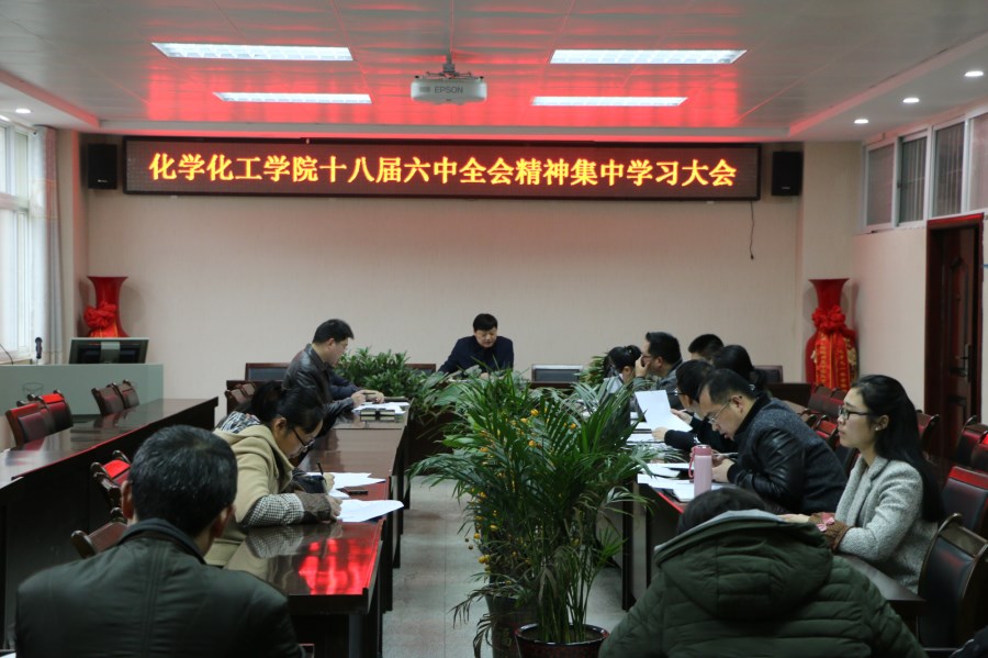 crown皇冠体育平台