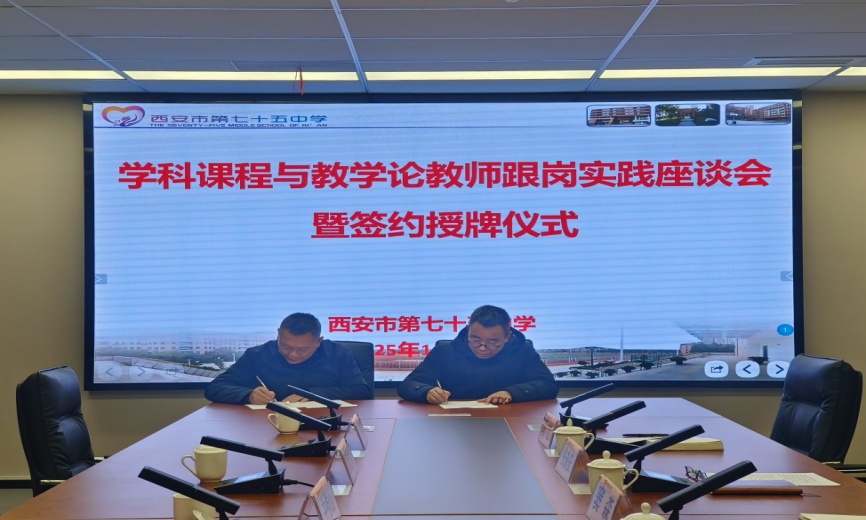 crown皇冠体育平台