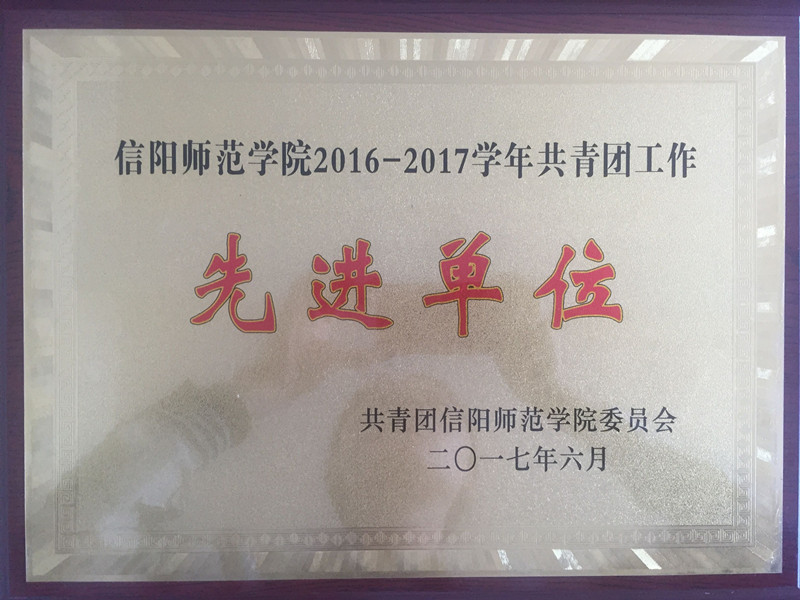 crown皇冠体育平台