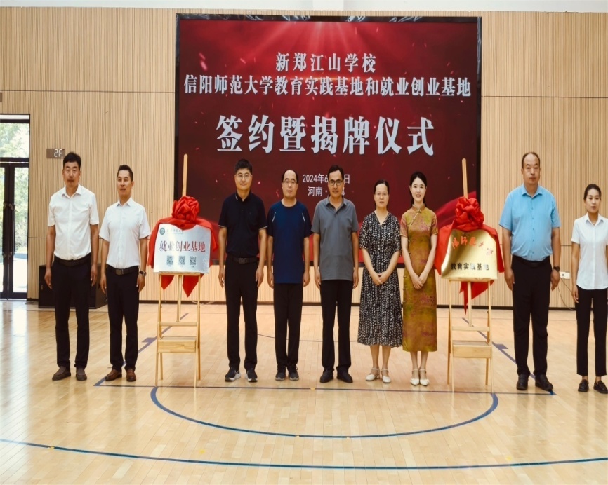 crown皇冠体育平台