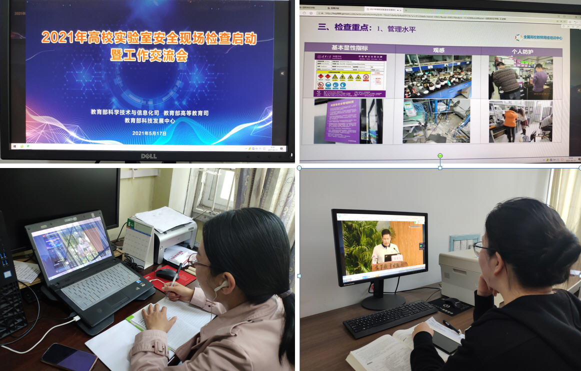 crown皇冠体育平台