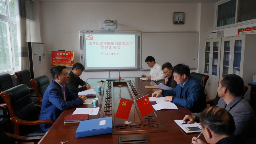 crown皇冠体育平台