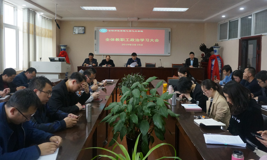 crown皇冠体育平台