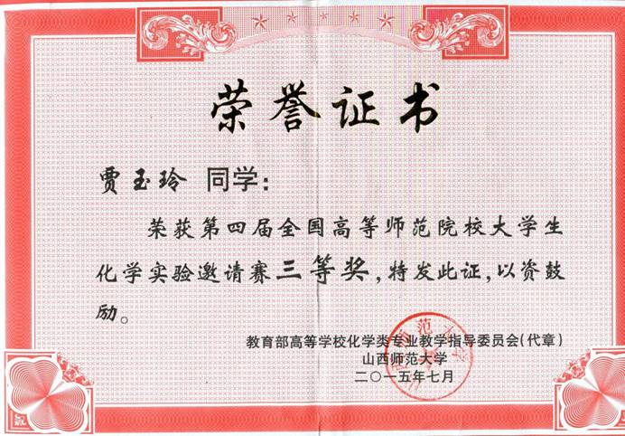 crown皇冠体育平台