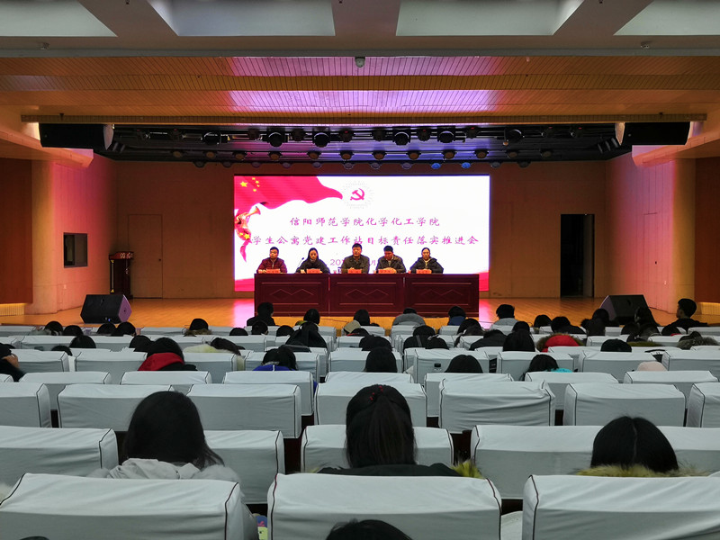 crown皇冠体育平台