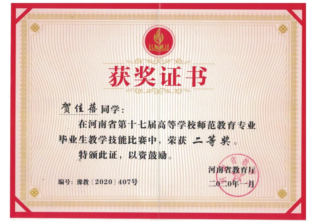 crown皇冠体育平台