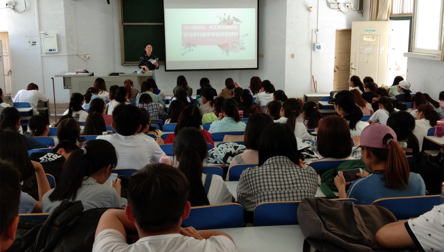 crown皇冠体育平台