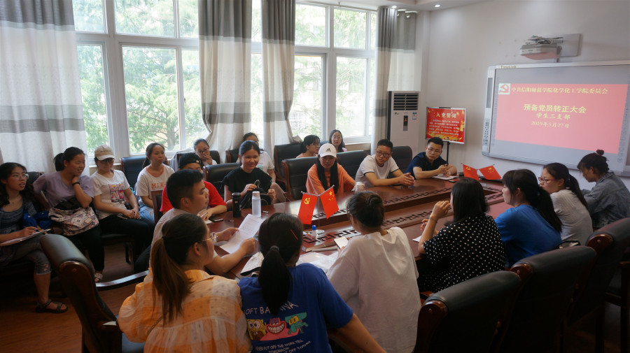 crown皇冠体育平台