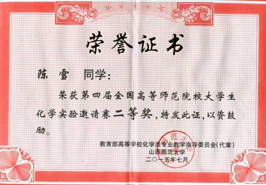crown皇冠体育平台