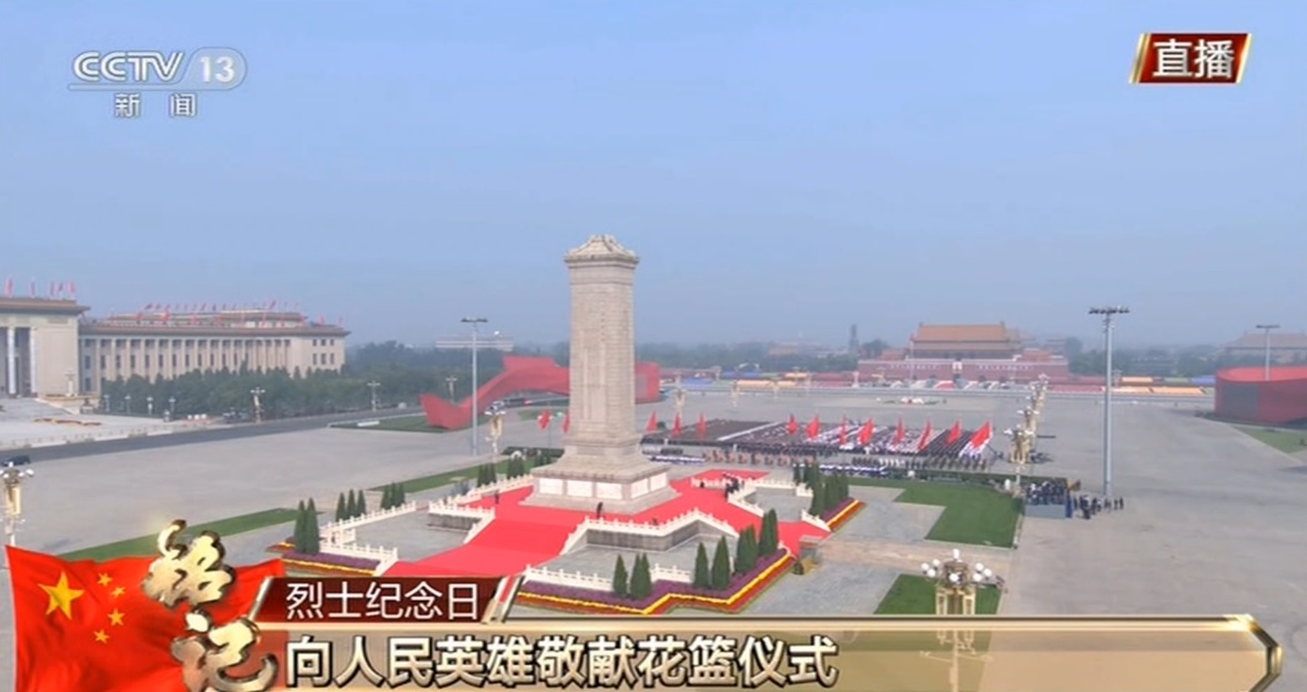 crown皇冠体育平台