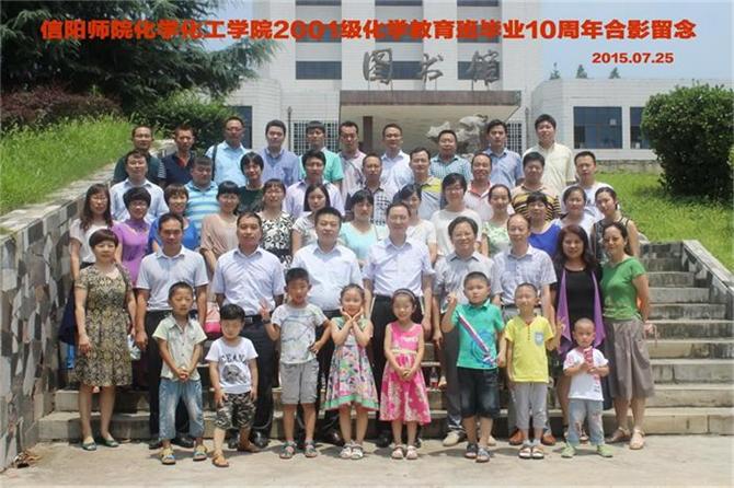 crown皇冠体育平台