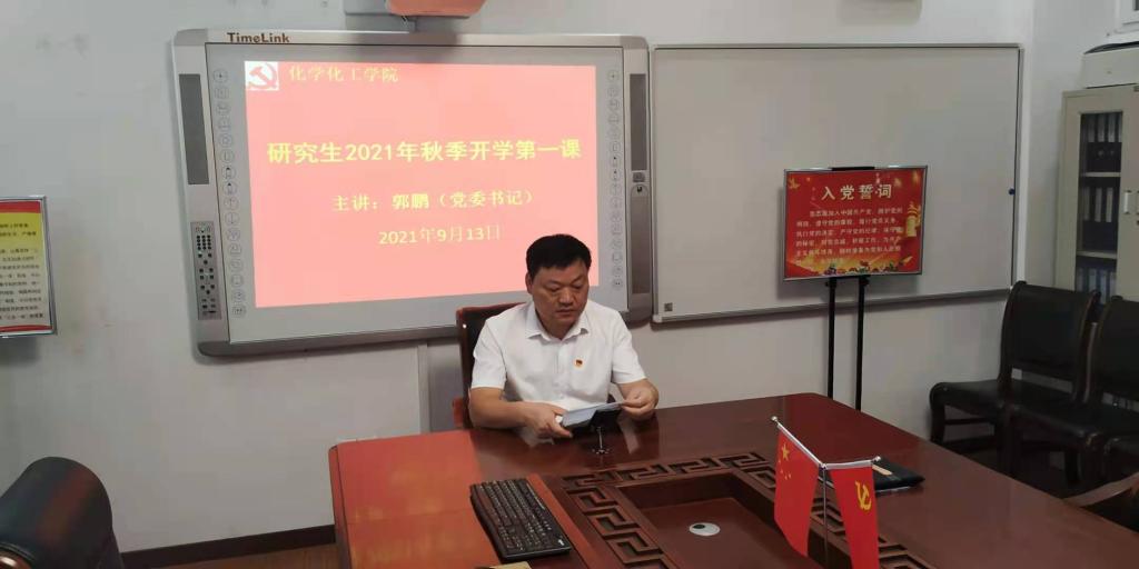 crown皇冠体育平台